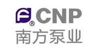 合作品牌南方泵业